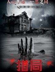 澳门黄金城app下载